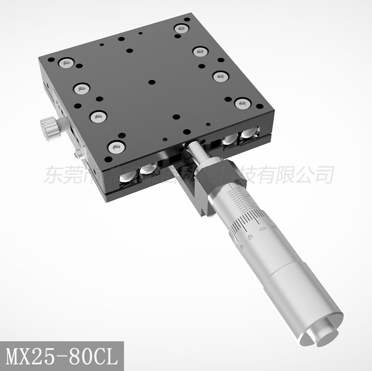 MX25-80CRL