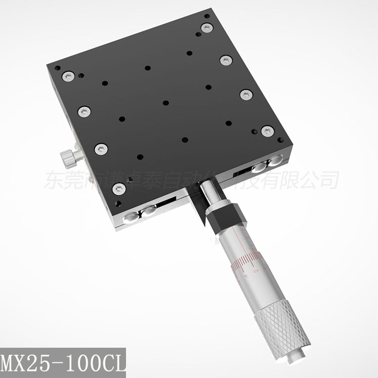 MX25-100CRL