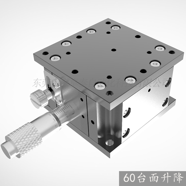 MZV10-60-2