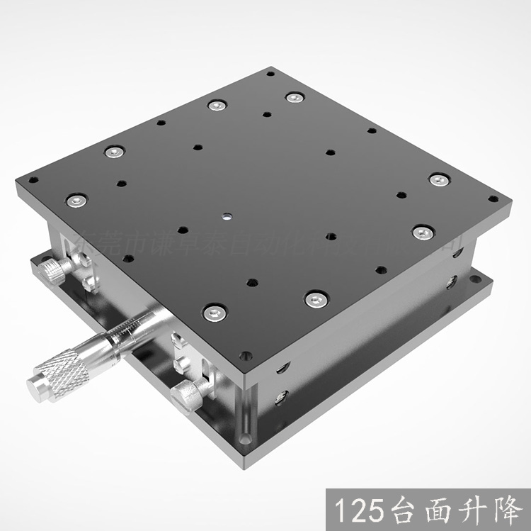 MZV10-1252